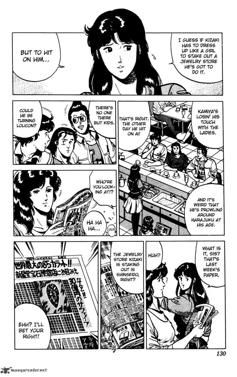 Cat's Eye Chapter 92 7
